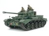 Tamiya 35380 British Cruiser Tank A34 Comet 1/35
